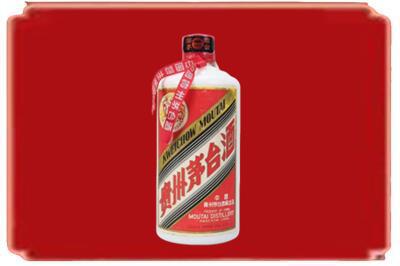 大同市烟酒回收老茅台.jpg