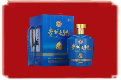 大同市烟酒回收贵州大曲.jpg