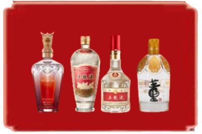 大同市烟酒回收国内名酒.jpg